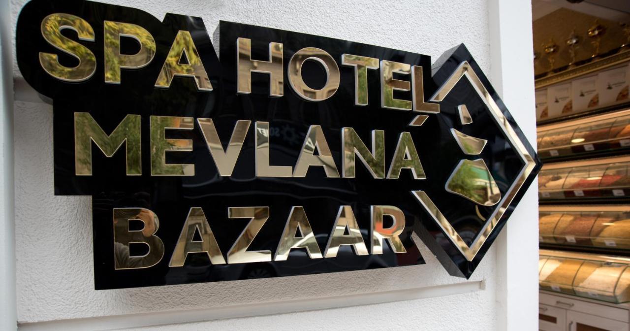 Hotel Mevlana Bazaar Stambuł Zewnętrze zdjęcie